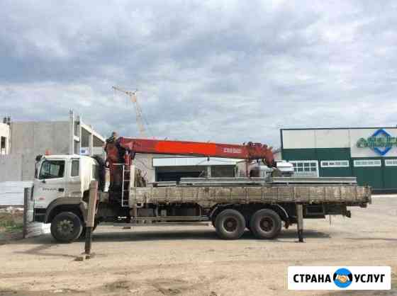 Сам гружу сам везу Хундай-Голд 12тн негабарит Барнаул