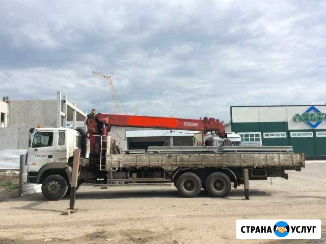 Сам гружу сам везу Хундай-Голд 12тн негабарит Барнаул - изображение 1