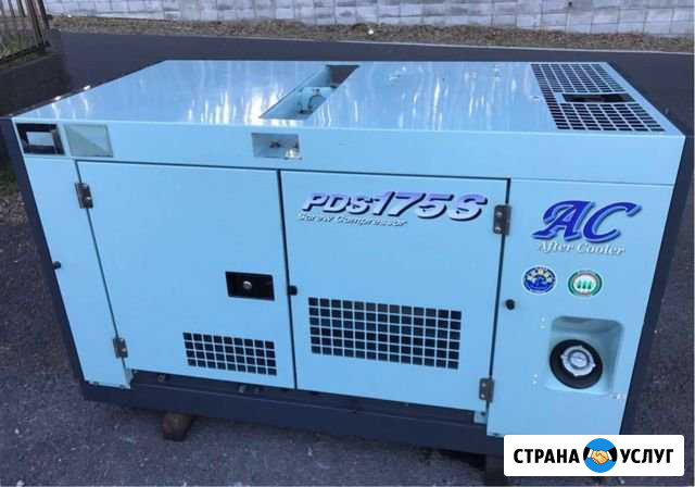 Аренда услуги компрессора Иркутск - изображение 1
