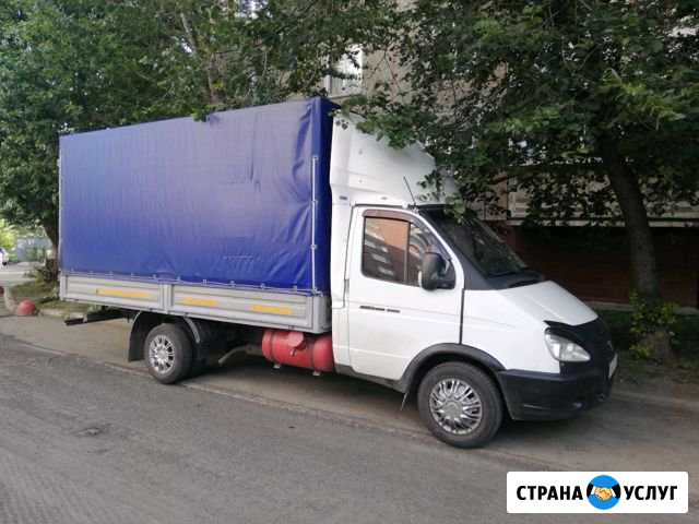 Перевозка Газель 4 метра Челябинск - изображение 1