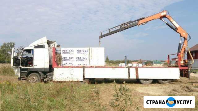 Аренда манипулятора 20 тонн Калининград - изображение 1