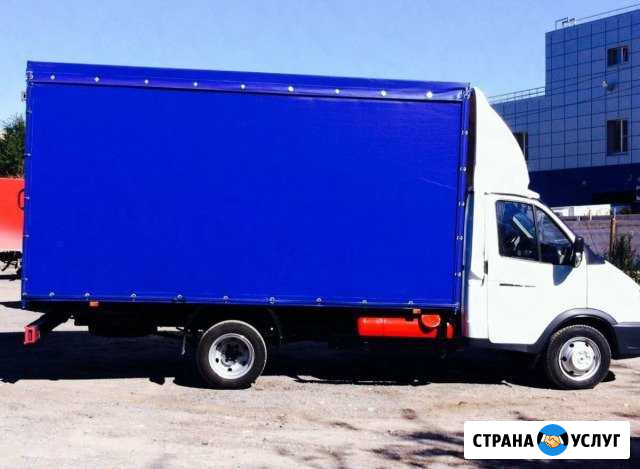 Грузоперевозки Санкт-Петербург - изображение 1