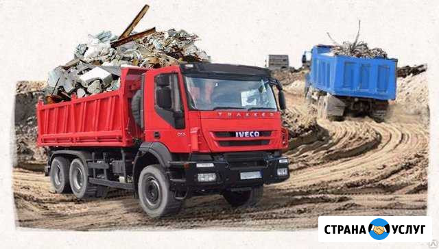 Услуги самосвала от 10 до 25т Челябинск - изображение 1