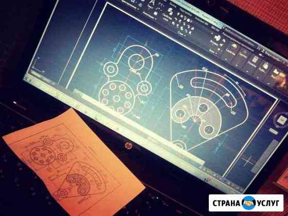 Чертежи на заказ в autocad(dwg) и от руки.Чертежи Улан-Удэ