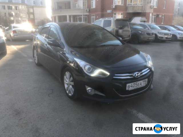 Аренда/Выкуп Hyundai i40 ат/Кожа Екатеринбург - изображение 1