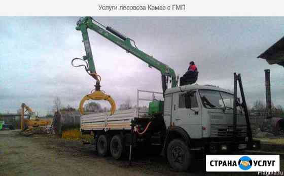 Услуги Лесовоза Тверь