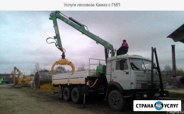 Услуги Лесовоза Тверь - изображение 1
