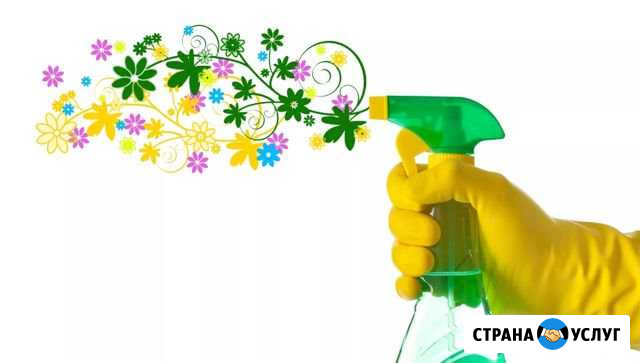 Клининг, уборка Волгоград - изображение 1