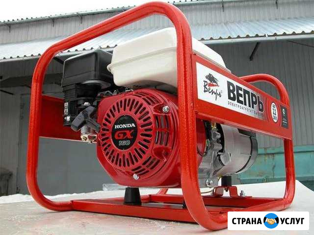 Бензиновый генератор Стерлитамак - изображение 1