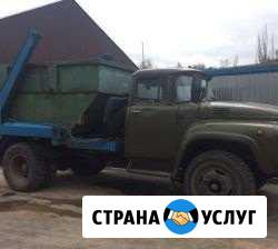 Вывоз мусора,кгм,тбо,строительный,бытовой мусор Шишкин Лес - изображение 1