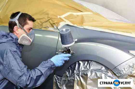 Покраска авто Михайловск