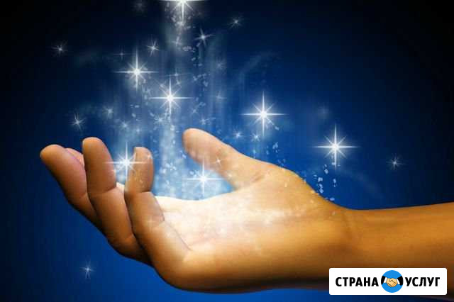 Массаж Сочи - изображение 1