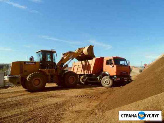 Песок,Щебень,Чернозём,Вывоз мусора Сызрань