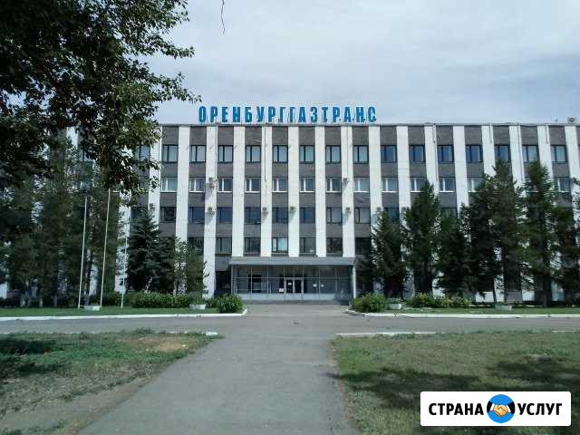 Транспортные услуги ооо оренбурггазтранс Оренбург - изображение 1
