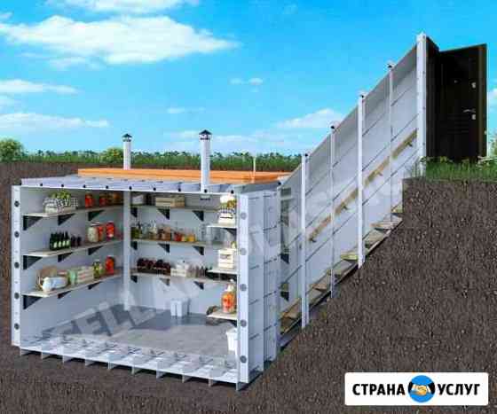 Погреб Селлар плюс. Боковой вертикальный Лонг Москва