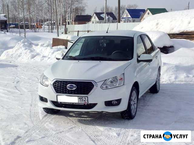 Авто в аренду с выкупом Нижний Новгород - изображение 1