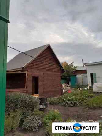 Баня Искитим