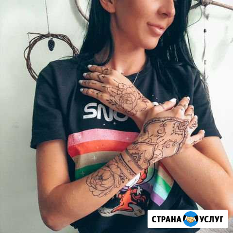 Красивое мехенди. Роспись хной. Временное тату Краснодар - изображение 1