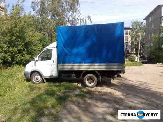 Газель.Грузоперевозки. Переезды Ногинск