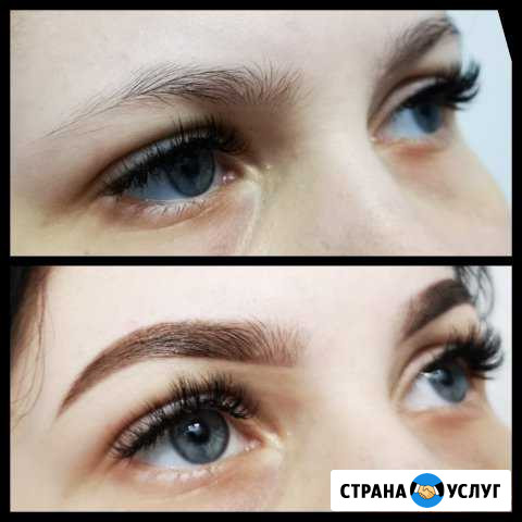 Брови коррекция/ окрашивание Симферополь - изображение 1