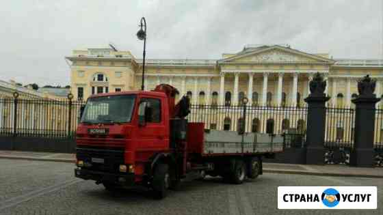 Аренда манипулятора c 7-ми метровым бортом Санкт-Петербург