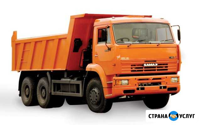 Песок, щебень, отсев, шлак Губкин - изображение 1