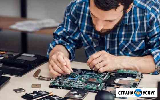Установка Windows. Ремонт компьютеров. Выезд Астрахань