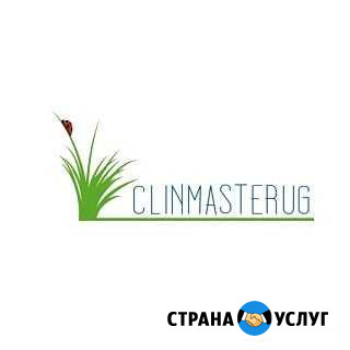 Уборка, клининг, генеральная, послестрой Анапа - изображение 1
