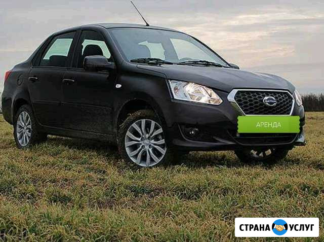 Аренда авто Datsun on-do без водителя 2017г Киров - изображение 1