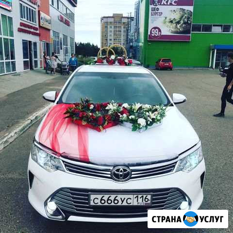 Аренда Автомобиля на Свадьбу Зеленодольск - изображение 1