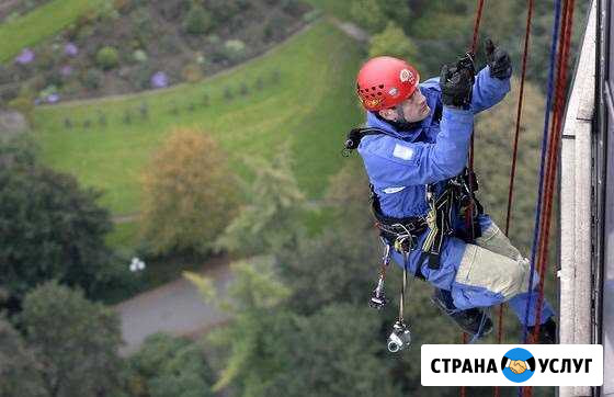 Промышленный альпинист Анапа - изображение 1