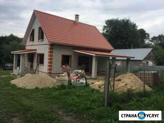 Фундаменты Кровля траншеи ямы Узловая