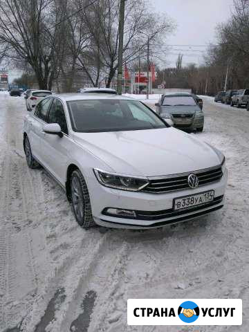 Аренда авто Волгоград - изображение 1
