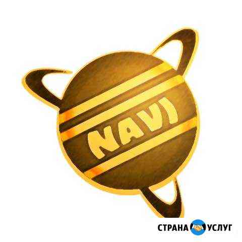 Обновление навигаторов - Navitel Екатеринбург
