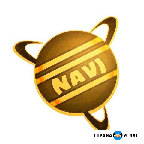 Обновление навигаторов - Navitel Екатеринбург - изображение 1