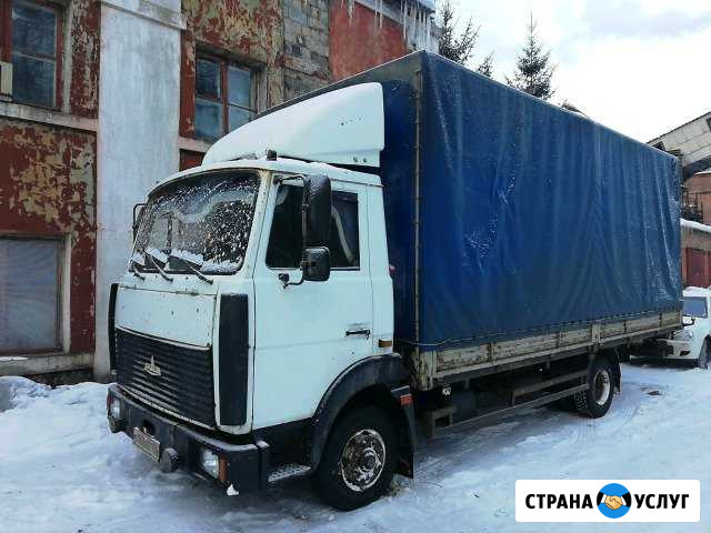 Грузоперевозки по РФ до 5 тонн Ступино - изображение 1