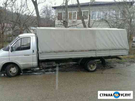 Грузоперевозки. Газель5.20м Горячий Ключ