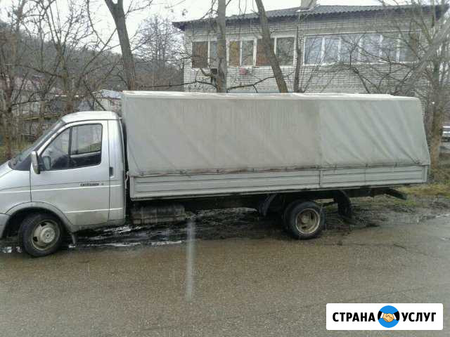 Грузоперевозки. Газель5.20м Горячий Ключ - изображение 1