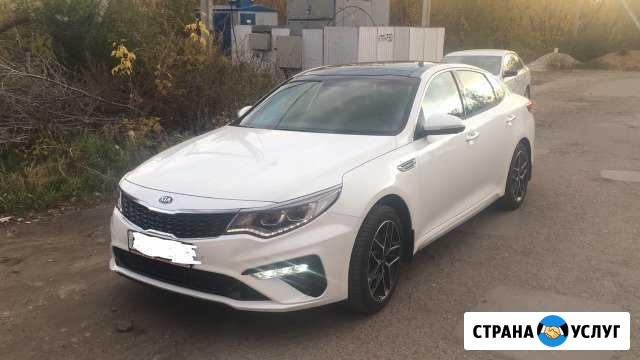 Аренда с выкупом Kia Optima и Тайота Камри 2018 Реутов - изображение 1