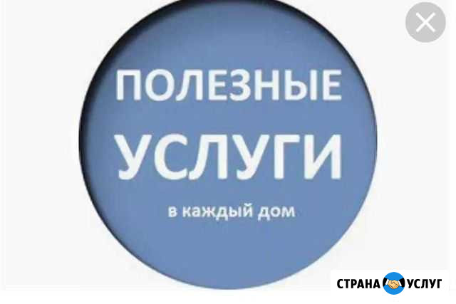 Колодцы, Септик,и многое другое Петрозаводск - изображение 1