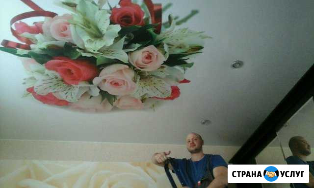 Натяжные потолки, монтаж окон пвх,al.болконов Канск - изображение 1