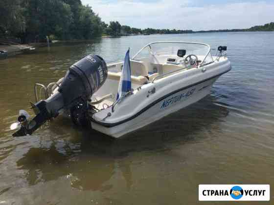 Прогулки на катере Волгодонск