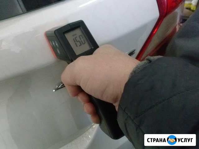 Аренда толщиномера помощь в продаже и покупке авто Кумертау - изображение 1