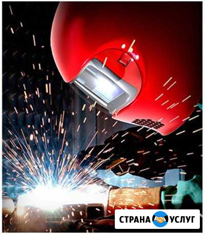 Сварка Елабуга - изображение 1