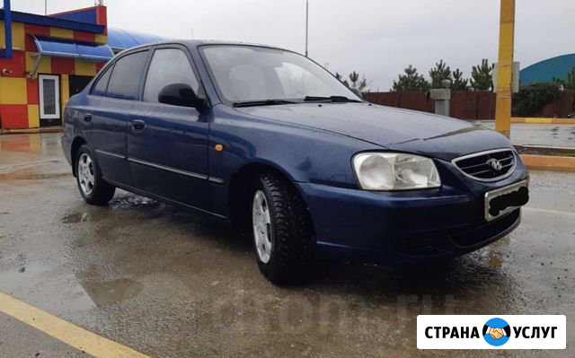 Аренда авто Ростов-на-Дону - изображение 1