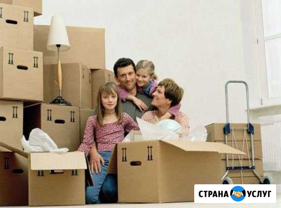 Грузовое такси,переезды,есть грузчики Москва - изображение 1