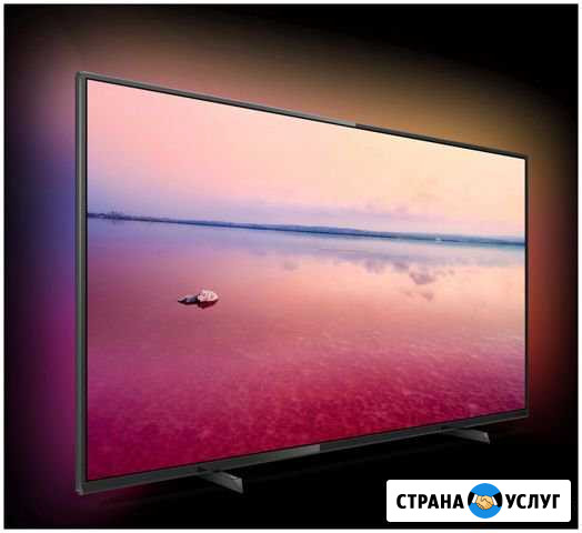 Ремонт Телевизоров Philips Москва - изображение 1