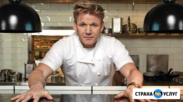 Повар на все случаи Томск - изображение 1