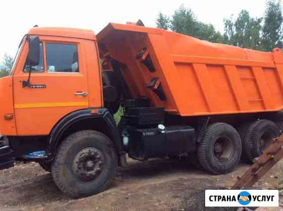 Доставка: песок,пгс, щебень,торф, навоз Пермь
