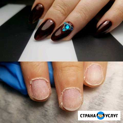 Наращивание ногтей, маникюр Усинск - изображение 1